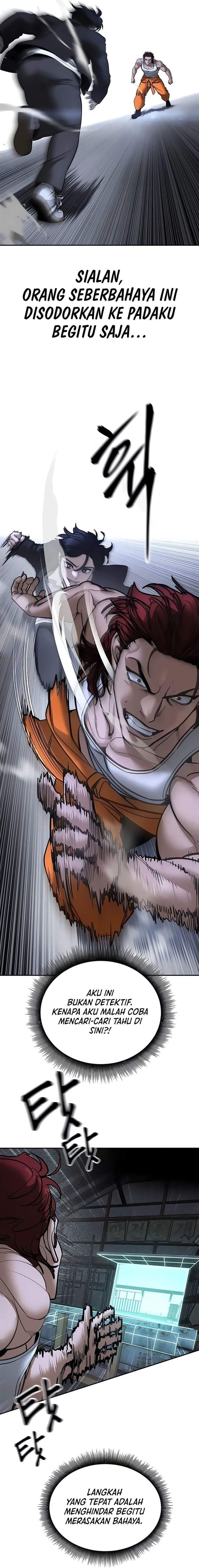 The Bully In Charge Chapter 190