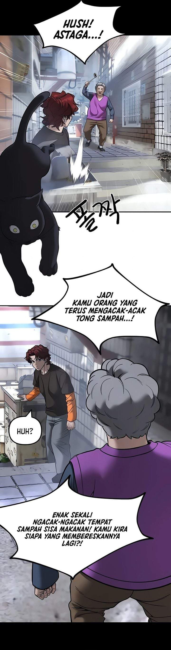 The Bully In Charge Chapter 190
