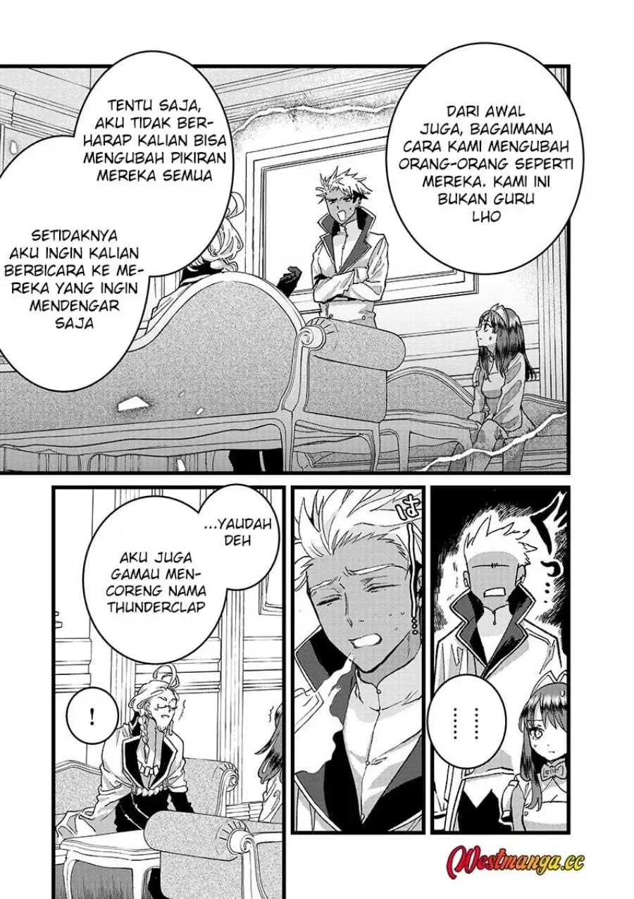 Ore, Yuusha janai desu kara. – VR Sekai no Chouten ni Kunrin Seshi Otoko. Tenseishi, Level 1 no Mushoku kara Restart suru Chapter 54