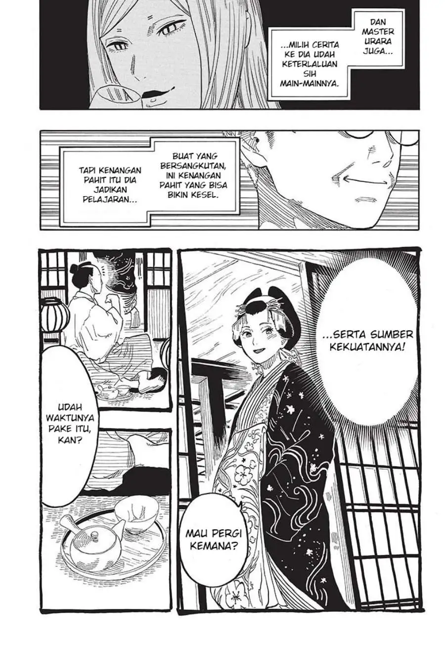 Akane Banashi Chapter 49