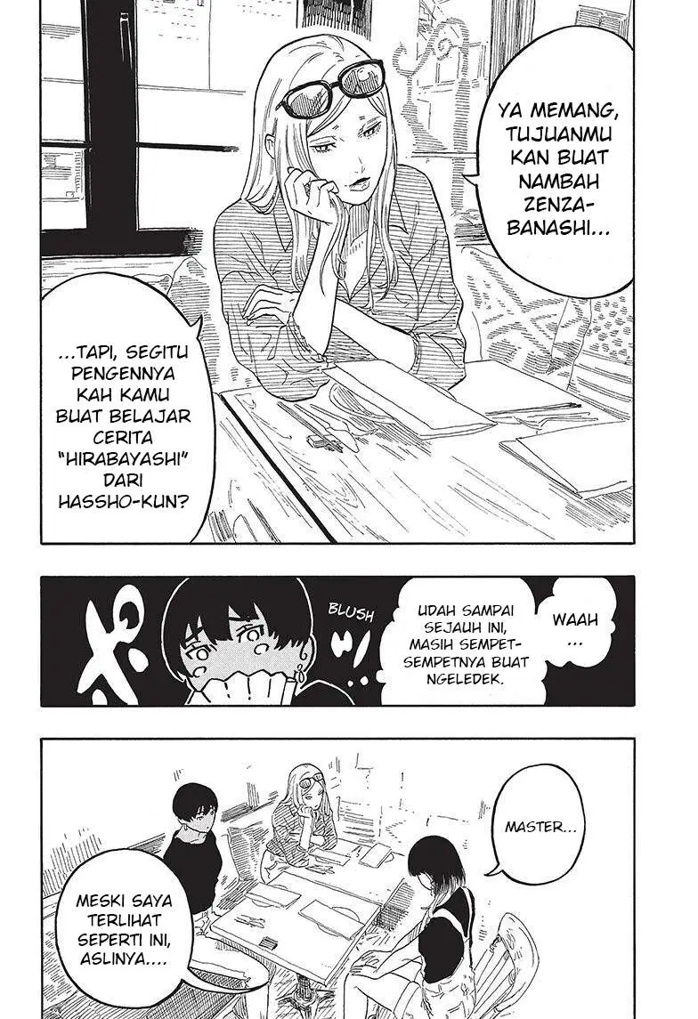 Akane Banashi Chapter 50