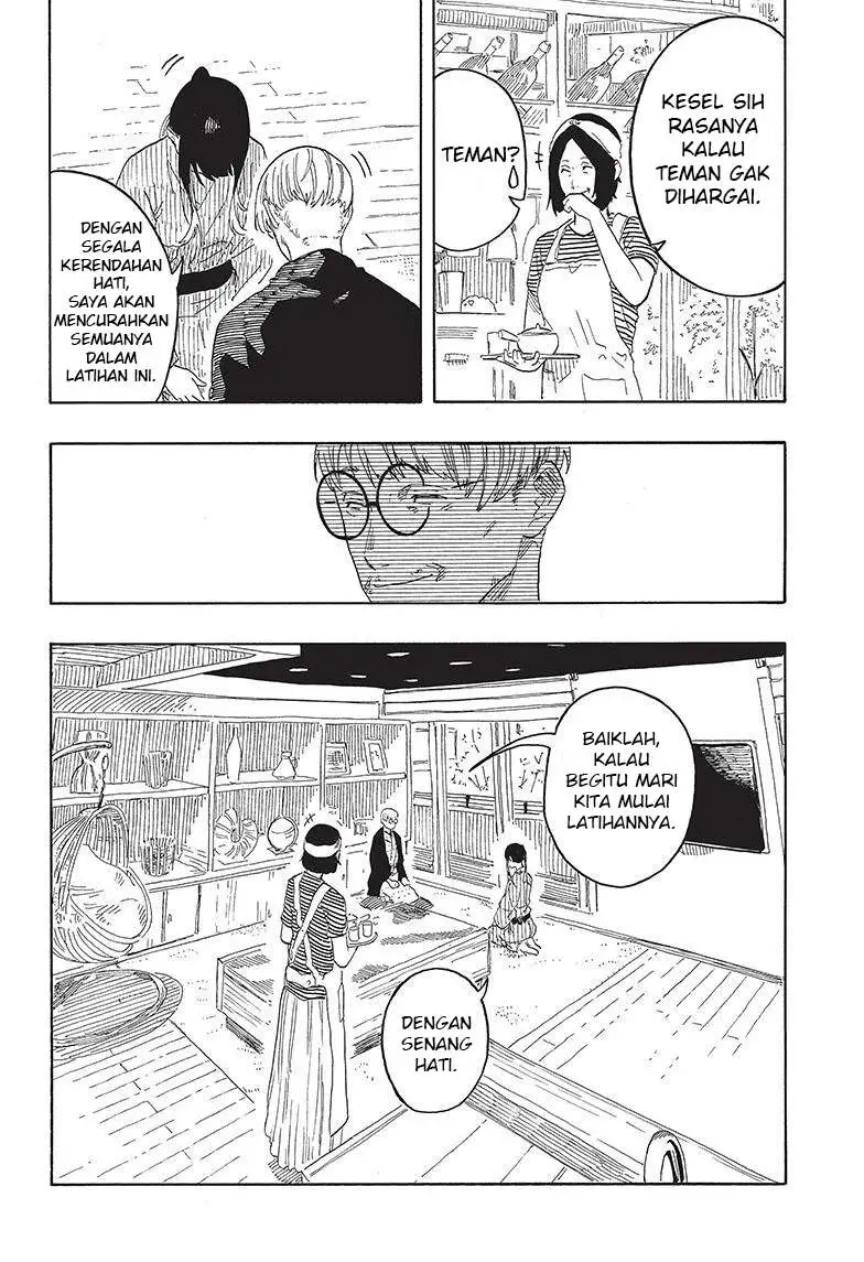 Akane Banashi Chapter 50