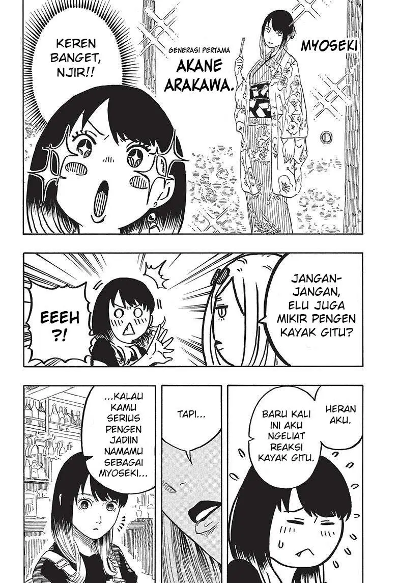 Akane Banashi Chapter 50