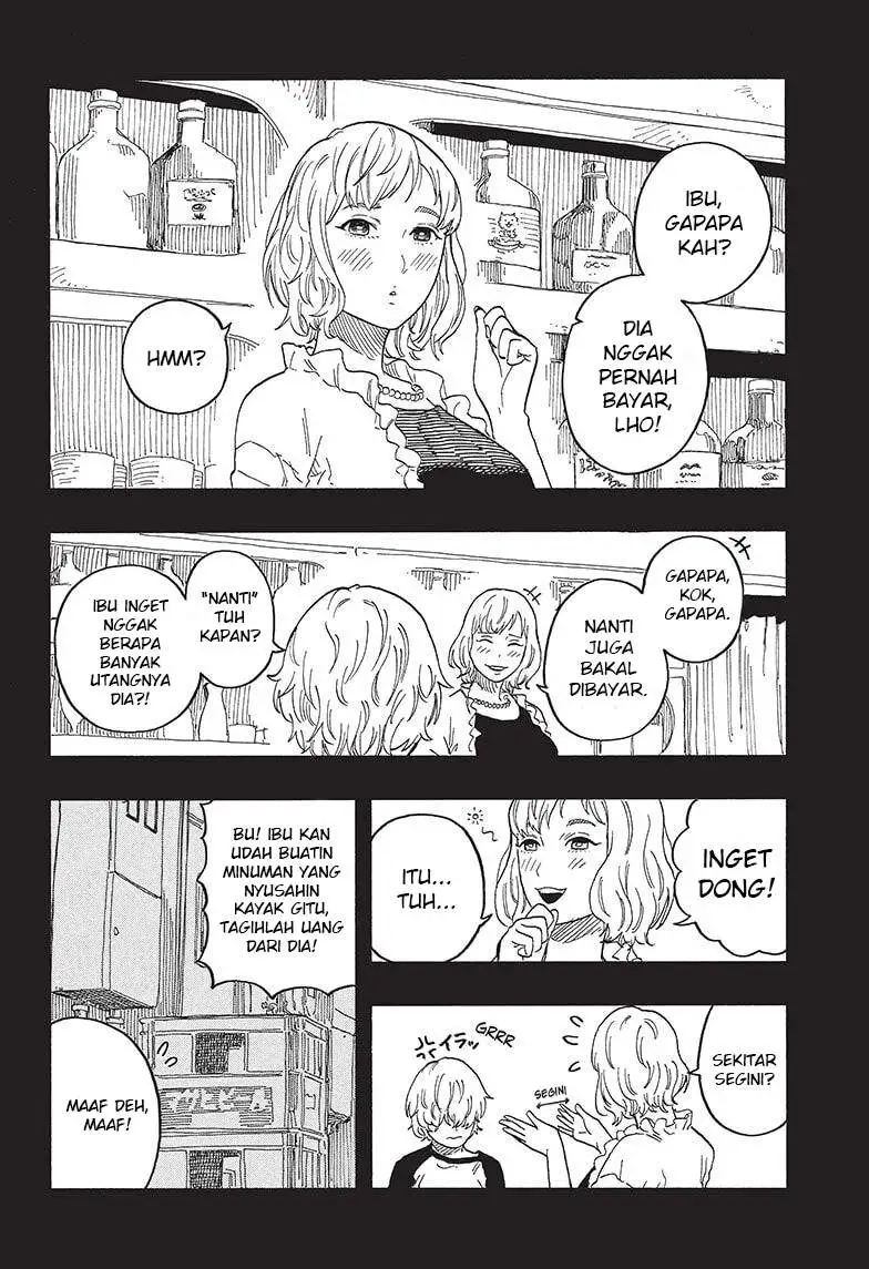 Akane Banashi Chapter 51