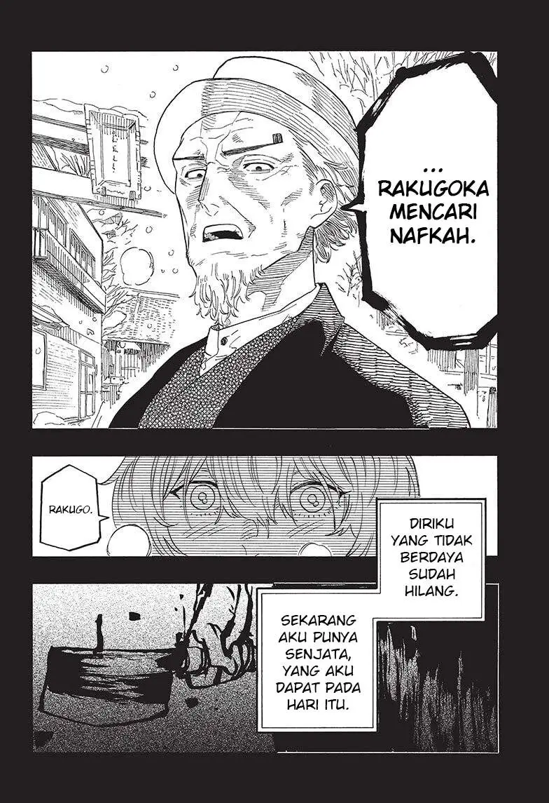 Akane Banashi Chapter 51