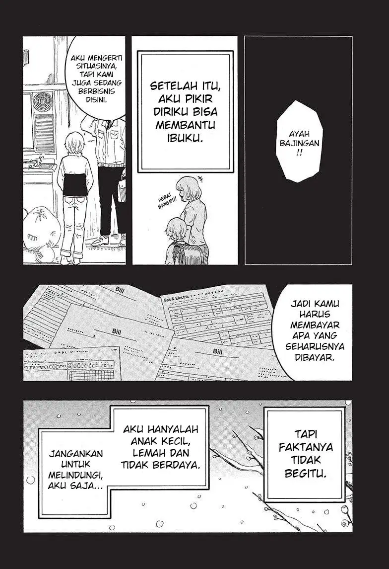 Akane Banashi Chapter 51