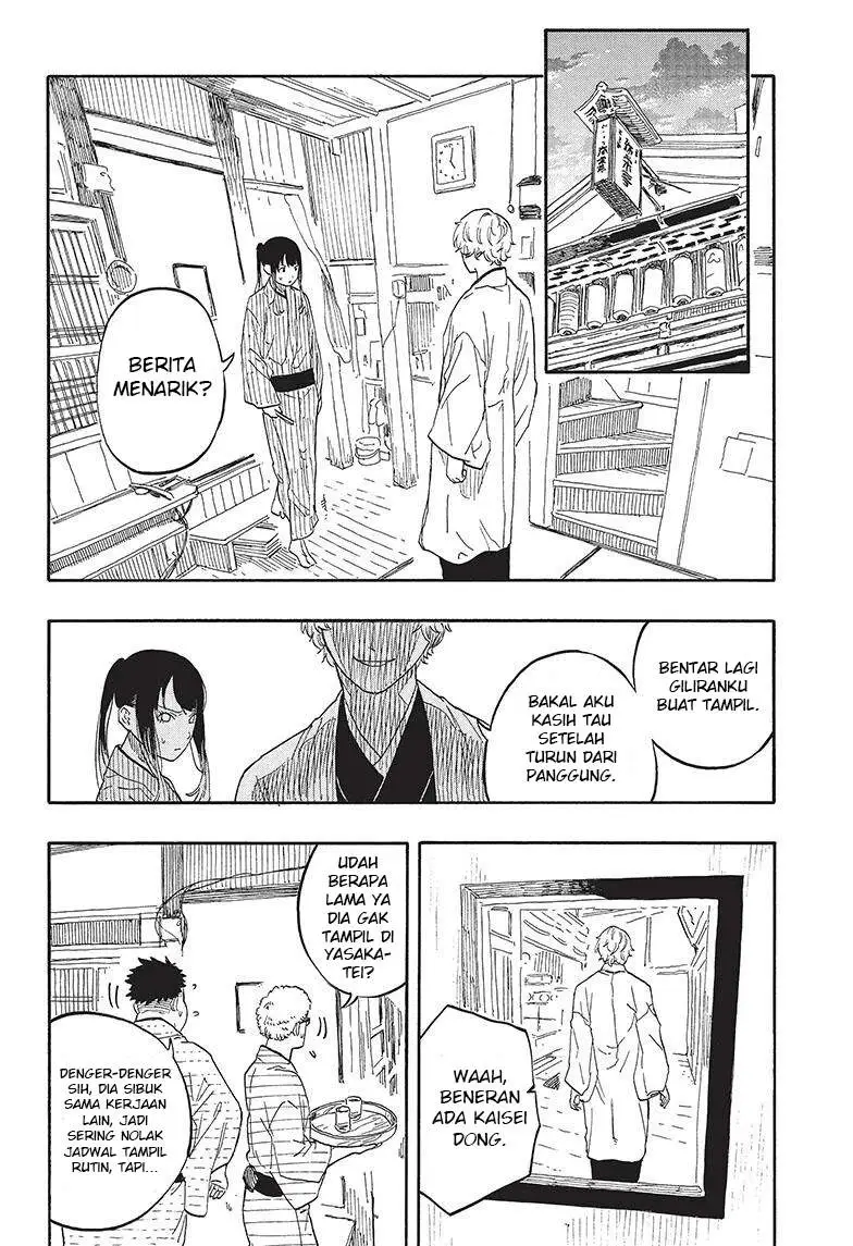 Akane Banashi Chapter 52