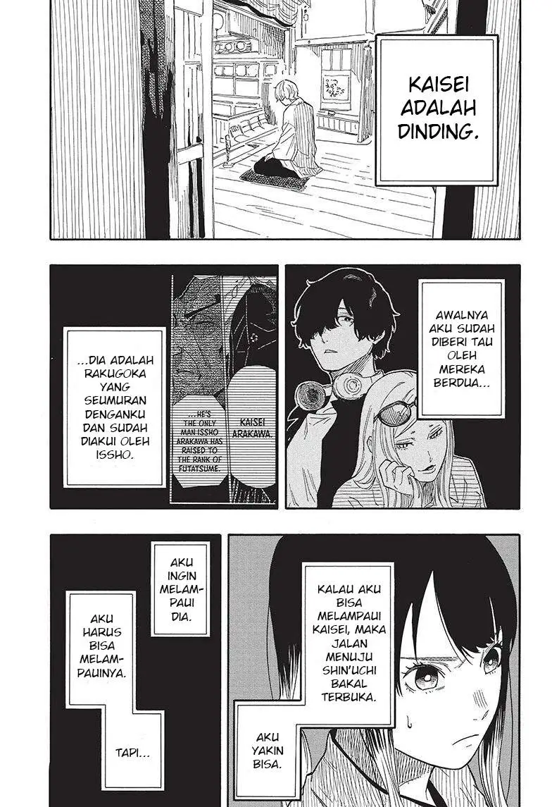 Akane Banashi Chapter 53