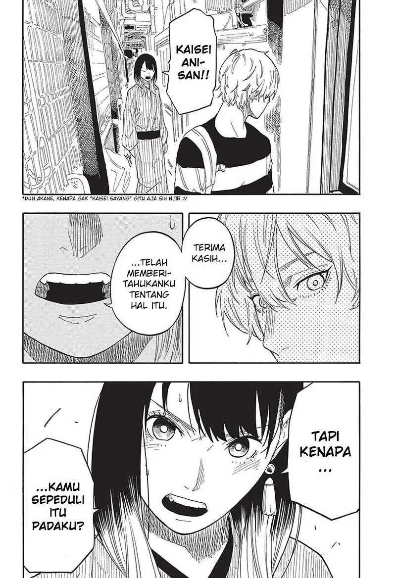 Akane Banashi Chapter 53