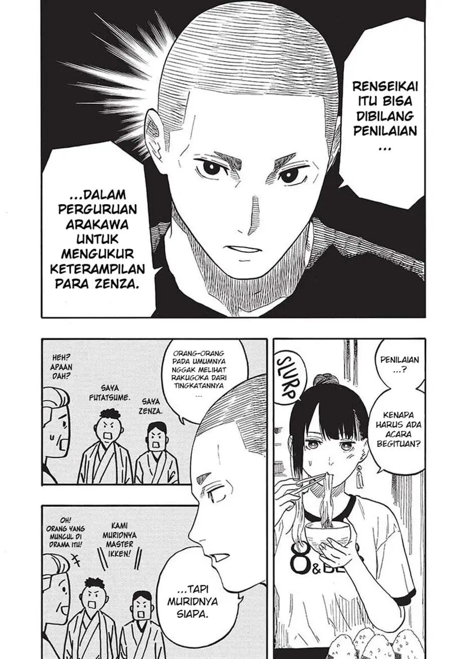 Akane Banashi Chapter 54
