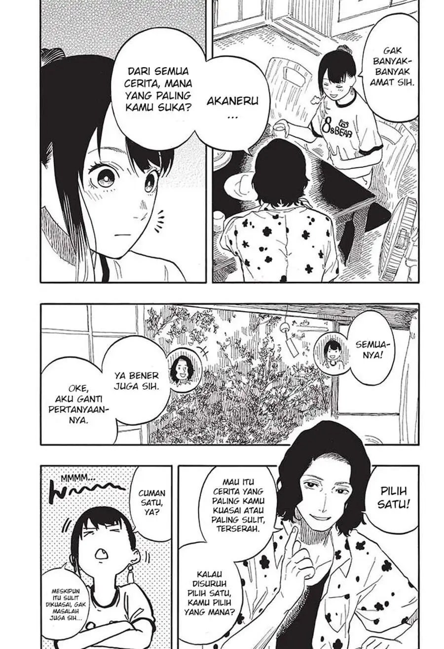 Akane Banashi Chapter 54