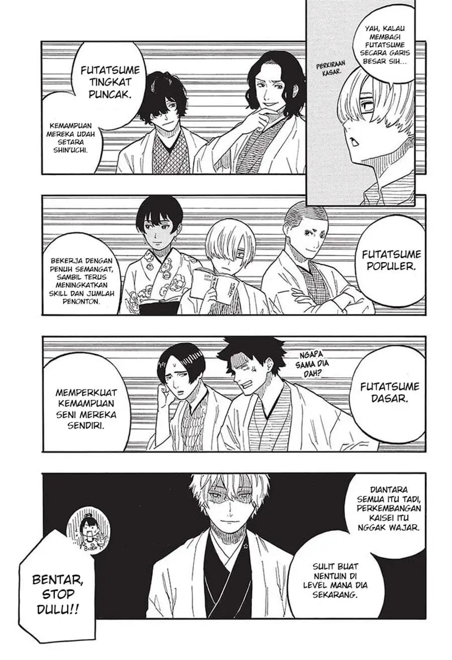 Akane Banashi Chapter 54