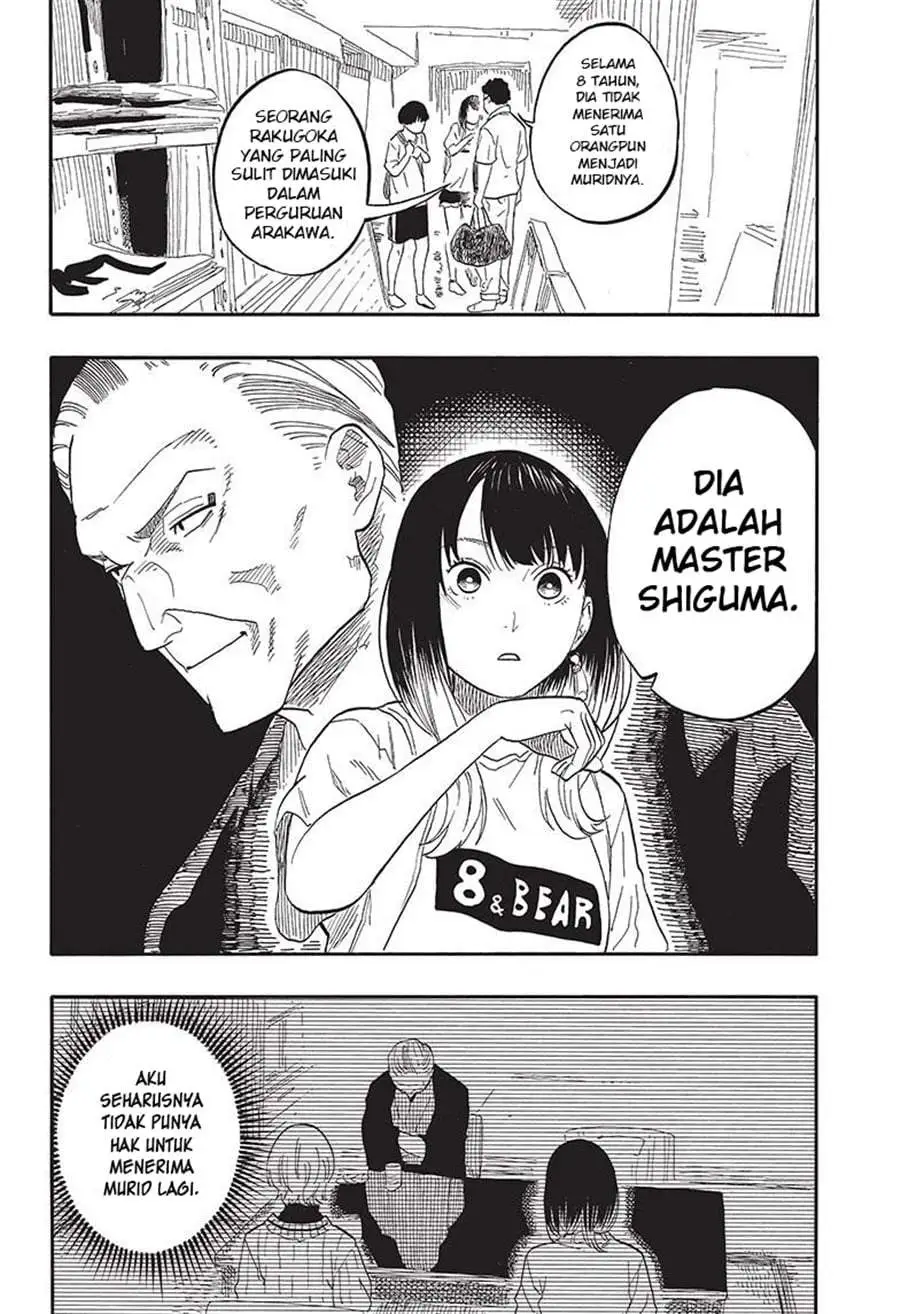 Akane Banashi Chapter 55