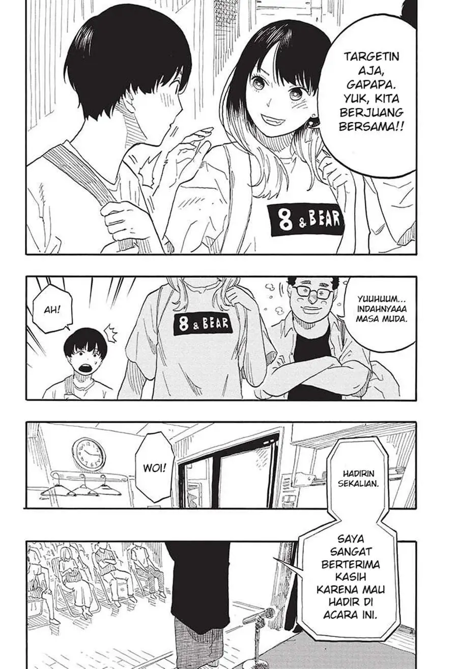Akane Banashi Chapter 55