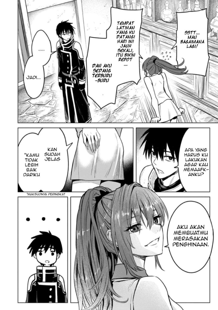 Jibun Wo SSS Kyuda to Omoikondeiru C Kyu Majutsu Gakusei Chapter 4