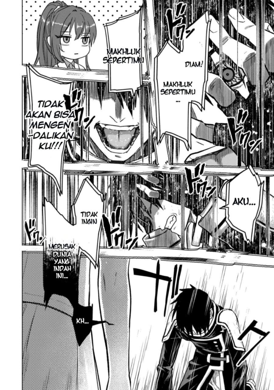 Jibun Wo SSS Kyuda to Omoikondeiru C Kyu Majutsu Gakusei Chapter 4
