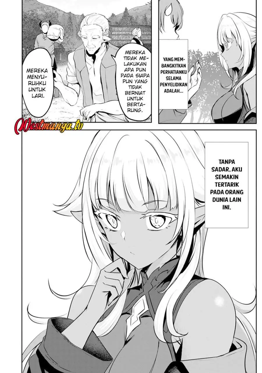 Yasagure Shoukansha wa Ugokanai Chapter 2