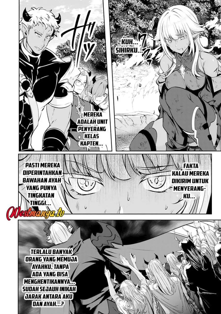 Yasagure Shoukansha wa Ugokanai Chapter 2