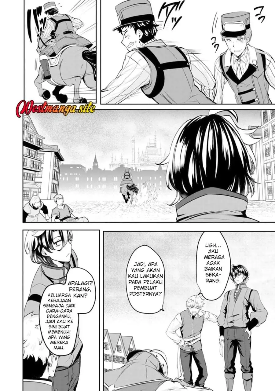 Yasagure Shoukansha wa Ugokanai Chapter 5