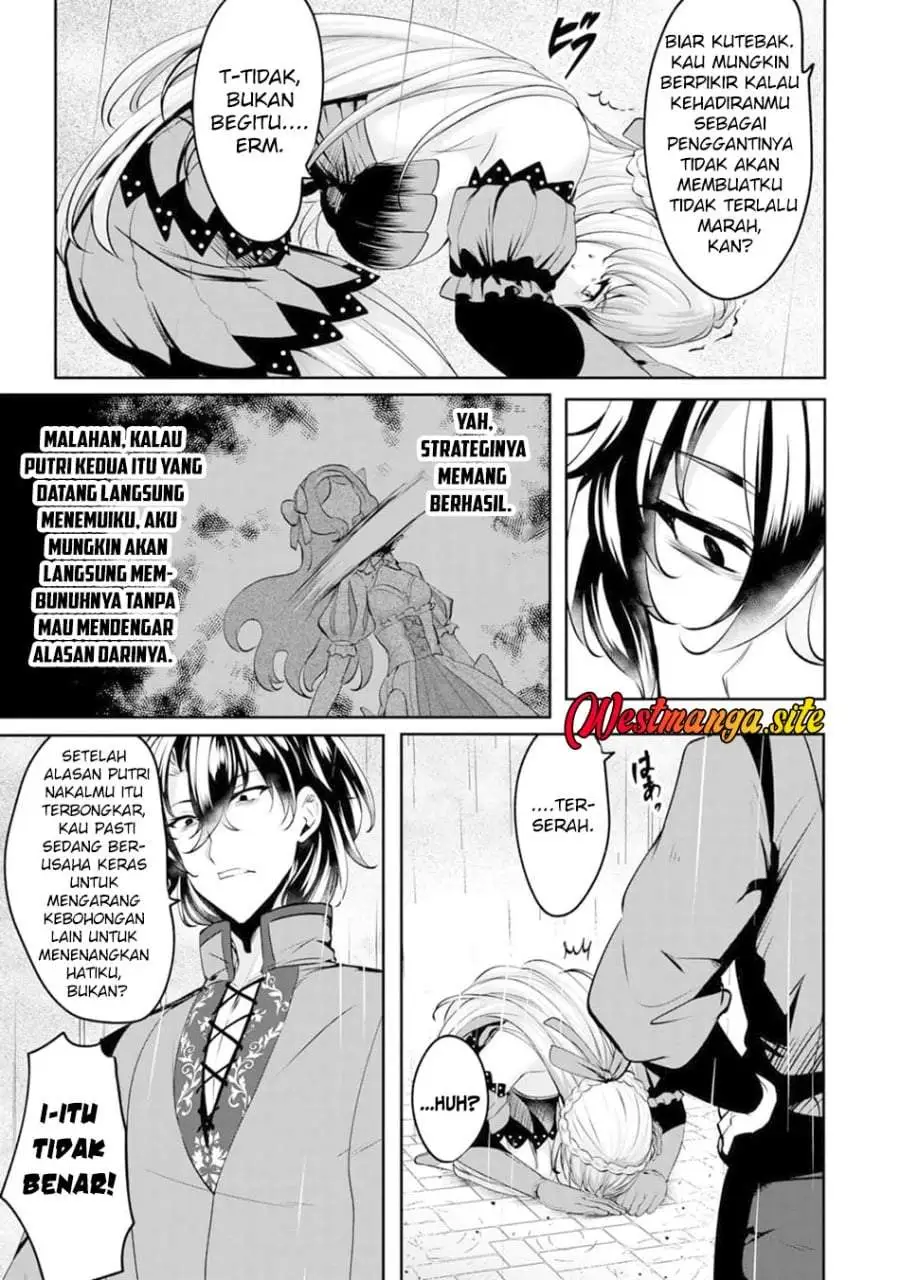 Yasagure Shoukansha wa Ugokanai Chapter 5