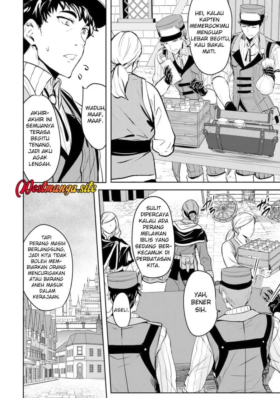 Yasagure Shoukansha wa Ugokanai Chapter 5
