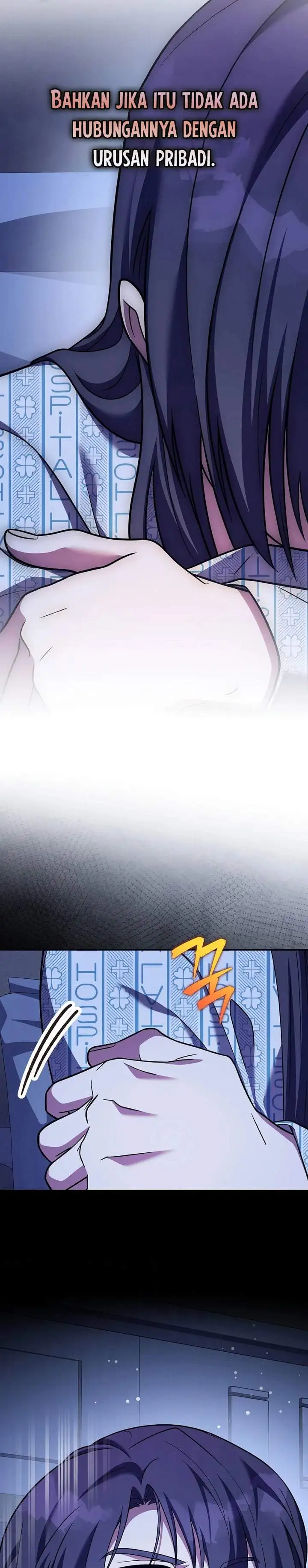 The Novel’s Extra Chapter 159