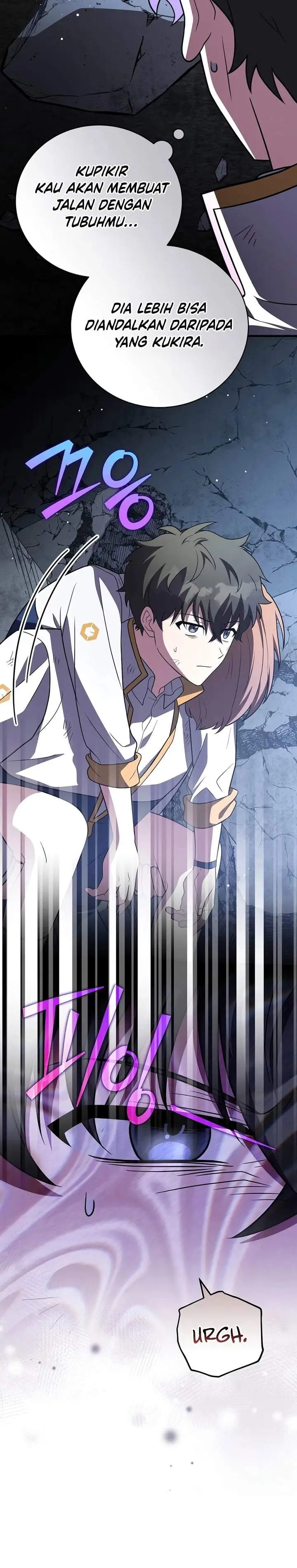 The Novel’s Extra Chapter 159
