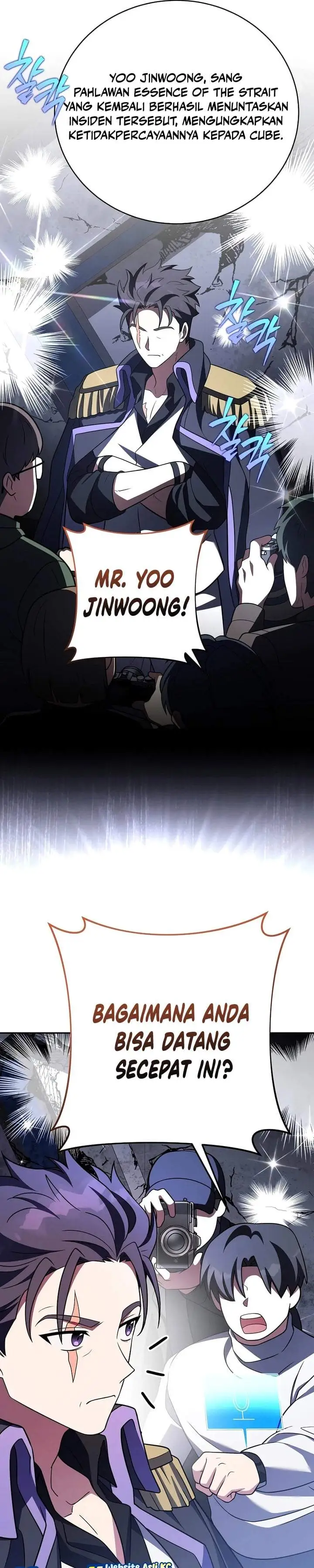 The Novel’s Extra Chapter 159