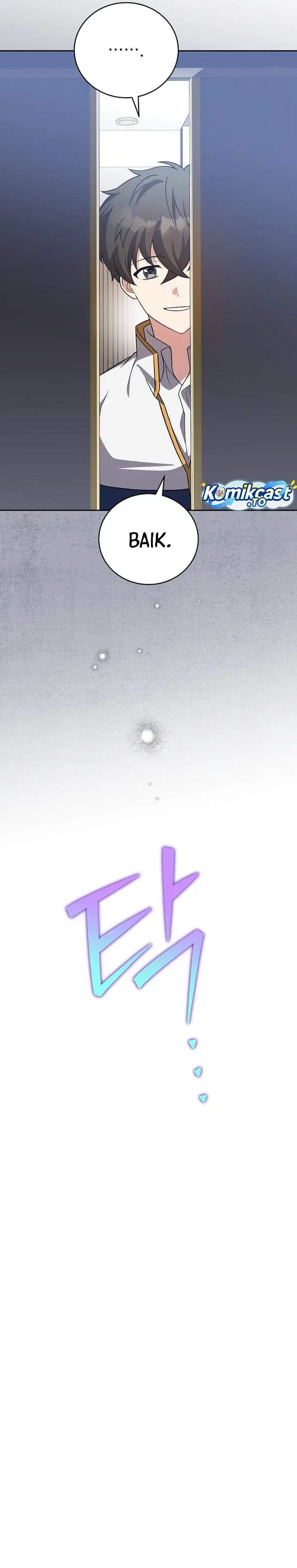 The Novel’s Extra Chapter 161