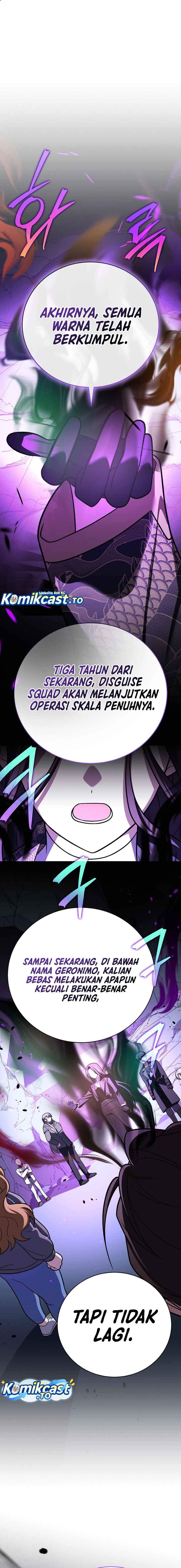The Novel’s Extra Chapter 163