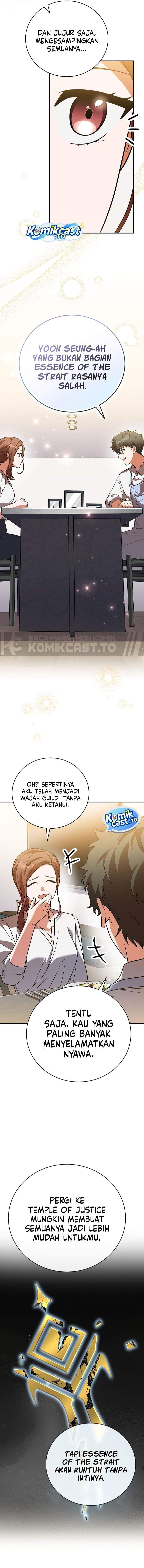 The Novel’s Extra Chapter 164