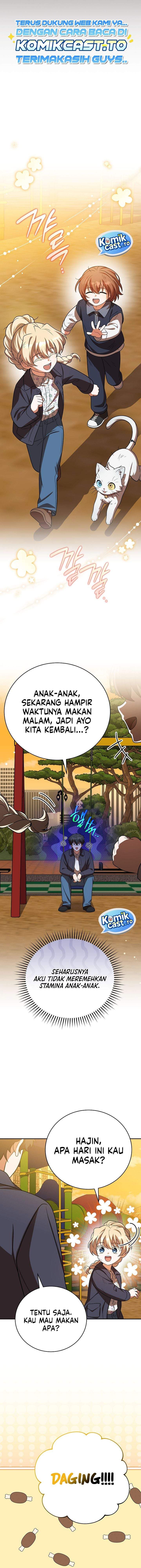 The Novel’s Extra Chapter 164