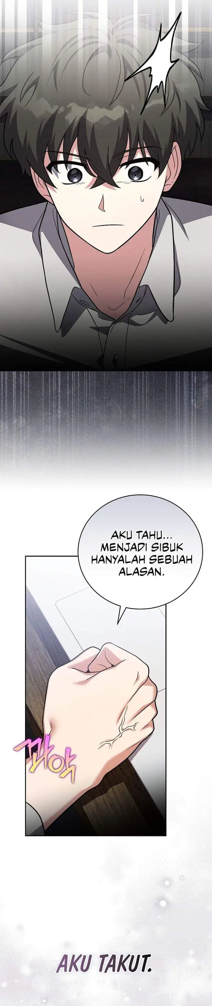 The Novel’s Extra Chapter 166