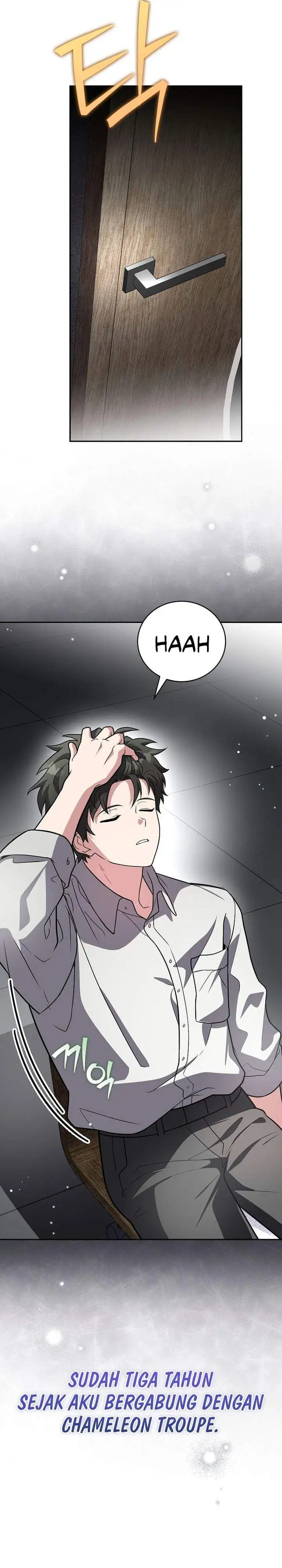 The Novel’s Extra Chapter 166