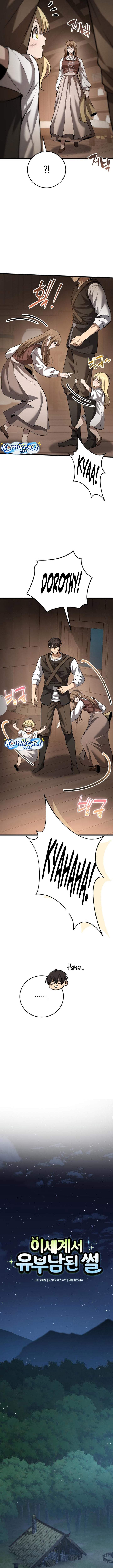 The Story of Becoming a Married Man in Another World Chapter 12