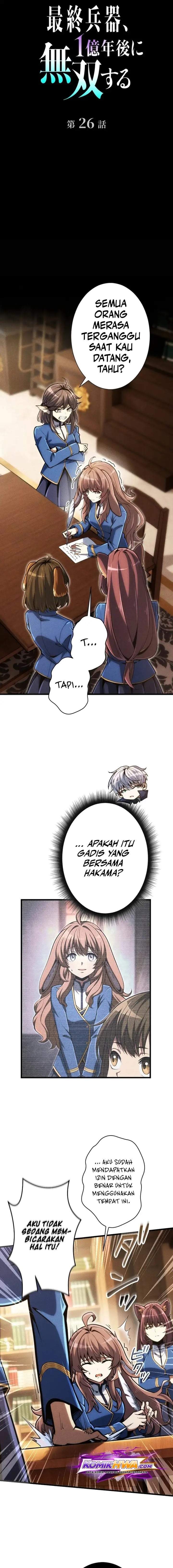The Ultimate Weapon Returns After 100 Million Years Chapter 26