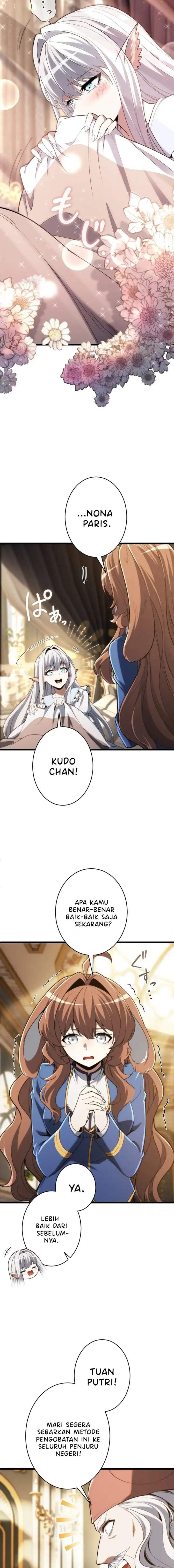 The Ultimate Weapon Returns After 100 Million Years Chapter 27