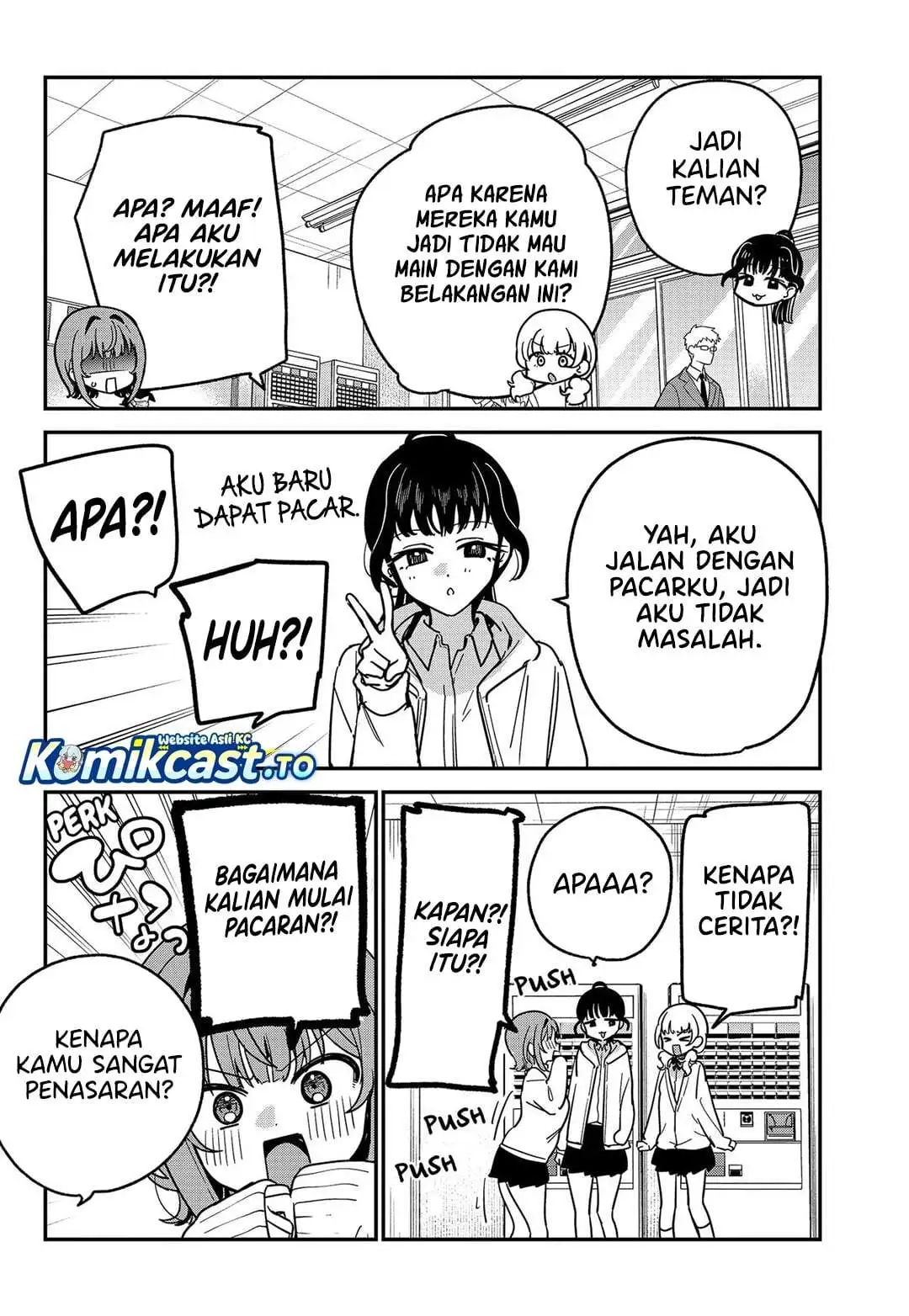 Watashi no Koto Suki ja Nakatta no ka yo!? Chapter 16