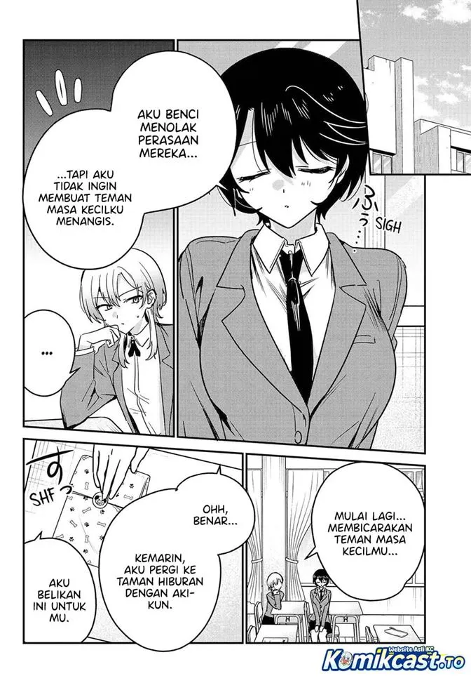 Watashi no Koto Suki ja Nakatta no ka yo!? Chapter 17