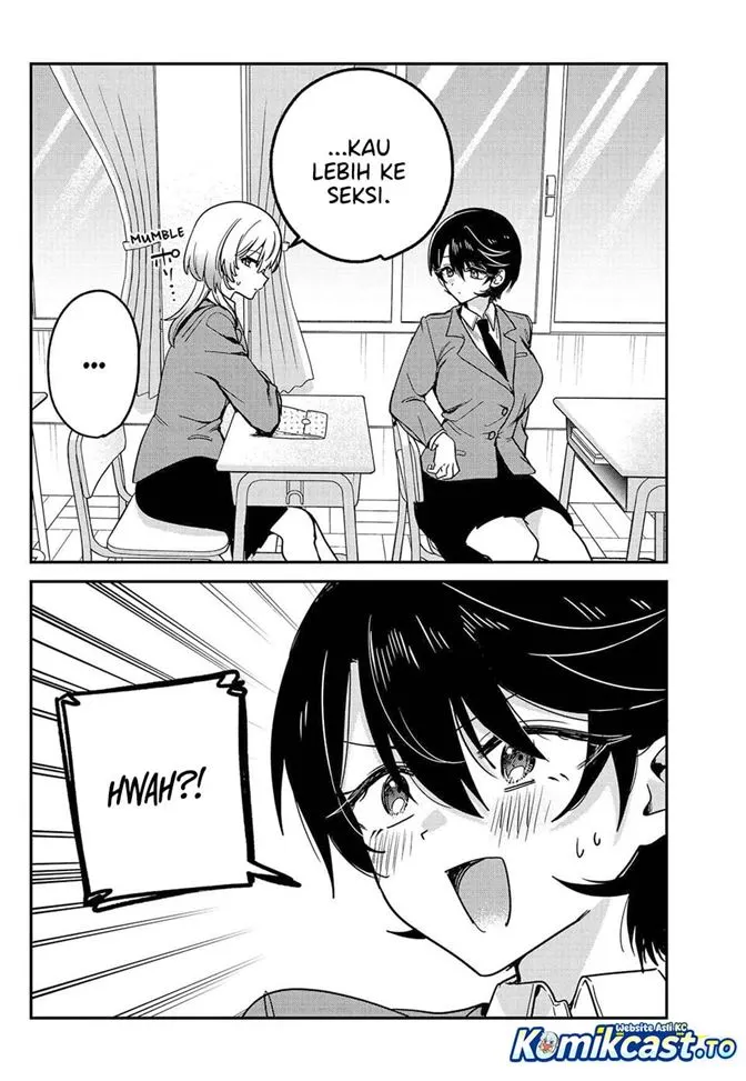 Watashi no Koto Suki ja Nakatta no ka yo!? Chapter 17