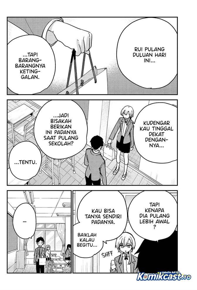 Watashi no Koto Suki ja Nakatta no ka yo!? Chapter 18