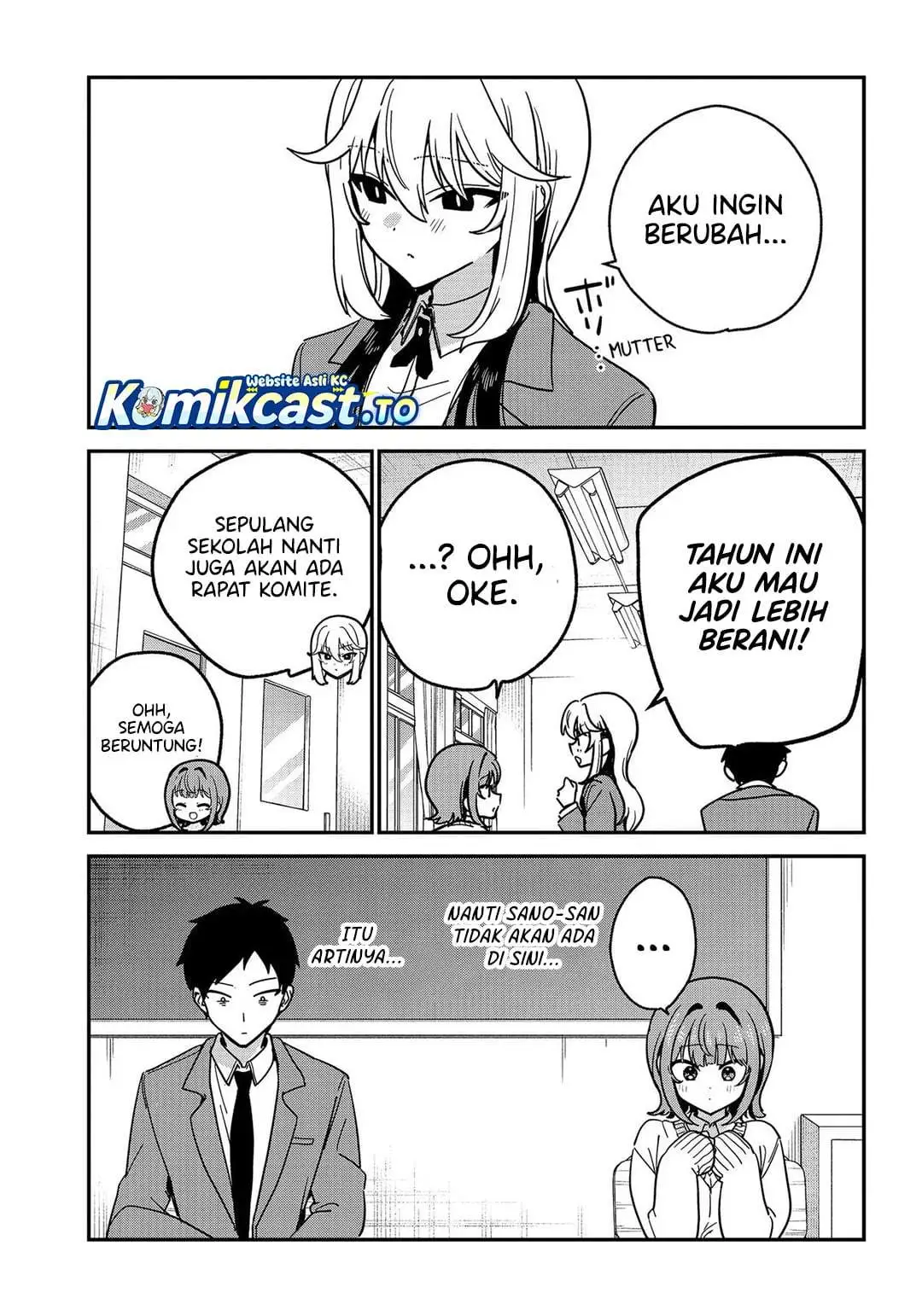 Watashi no Koto Suki ja Nakatta no ka yo!? Chapter 21