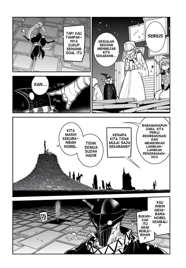 Reincarnation no Kaben Chapter 72
