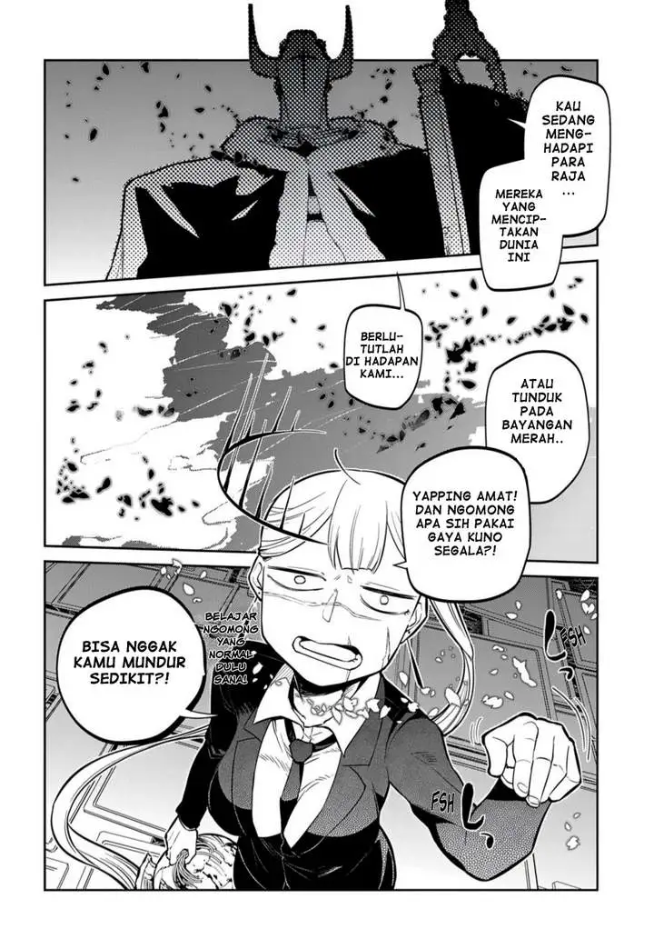 Reincarnation no Kaben Chapter 72
