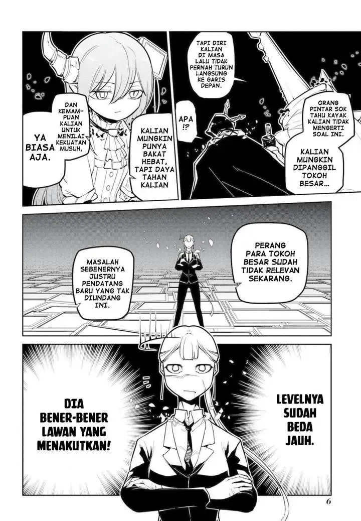 Reincarnation no Kaben Chapter 73