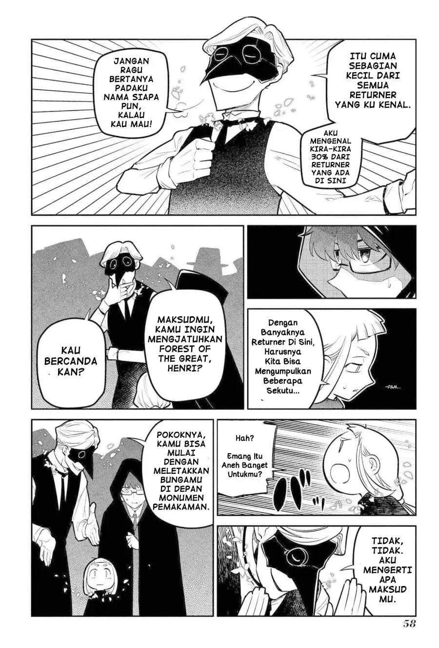 Reincarnation no Kaben Chapter 74