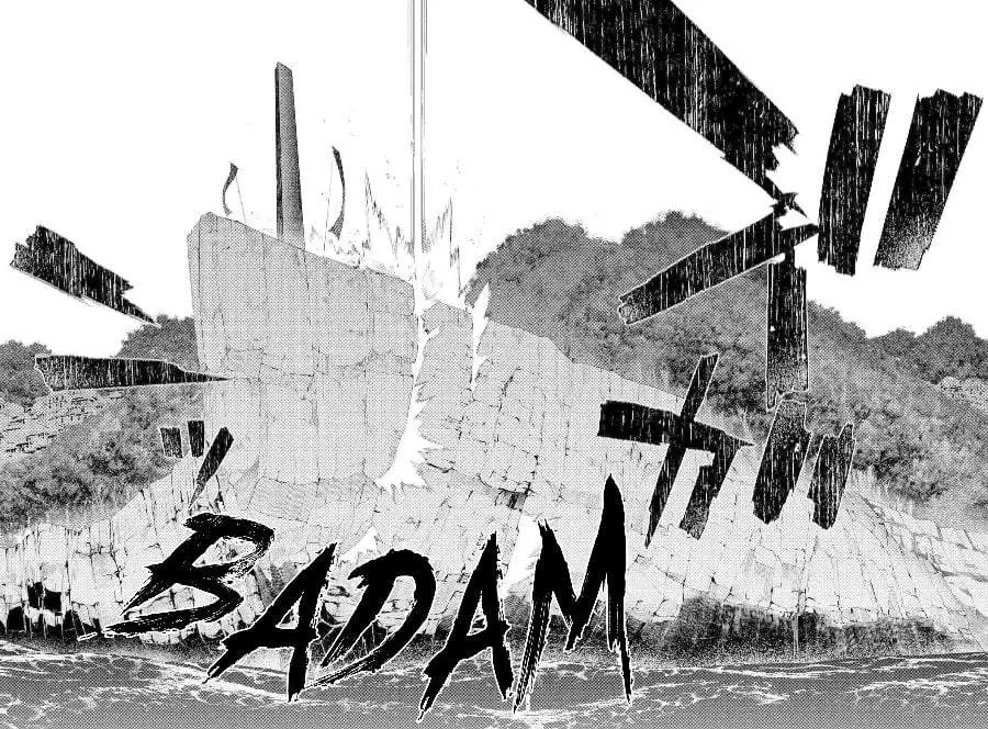 Reincarnation no Kaben Chapter 74