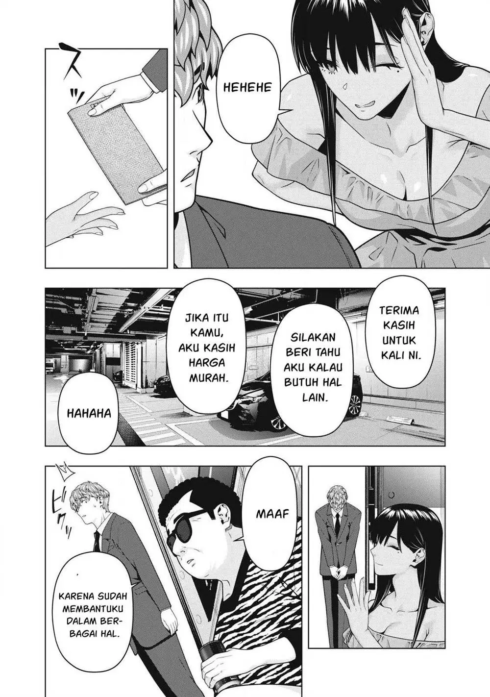Kanojo no Tomodachi Chapter 117