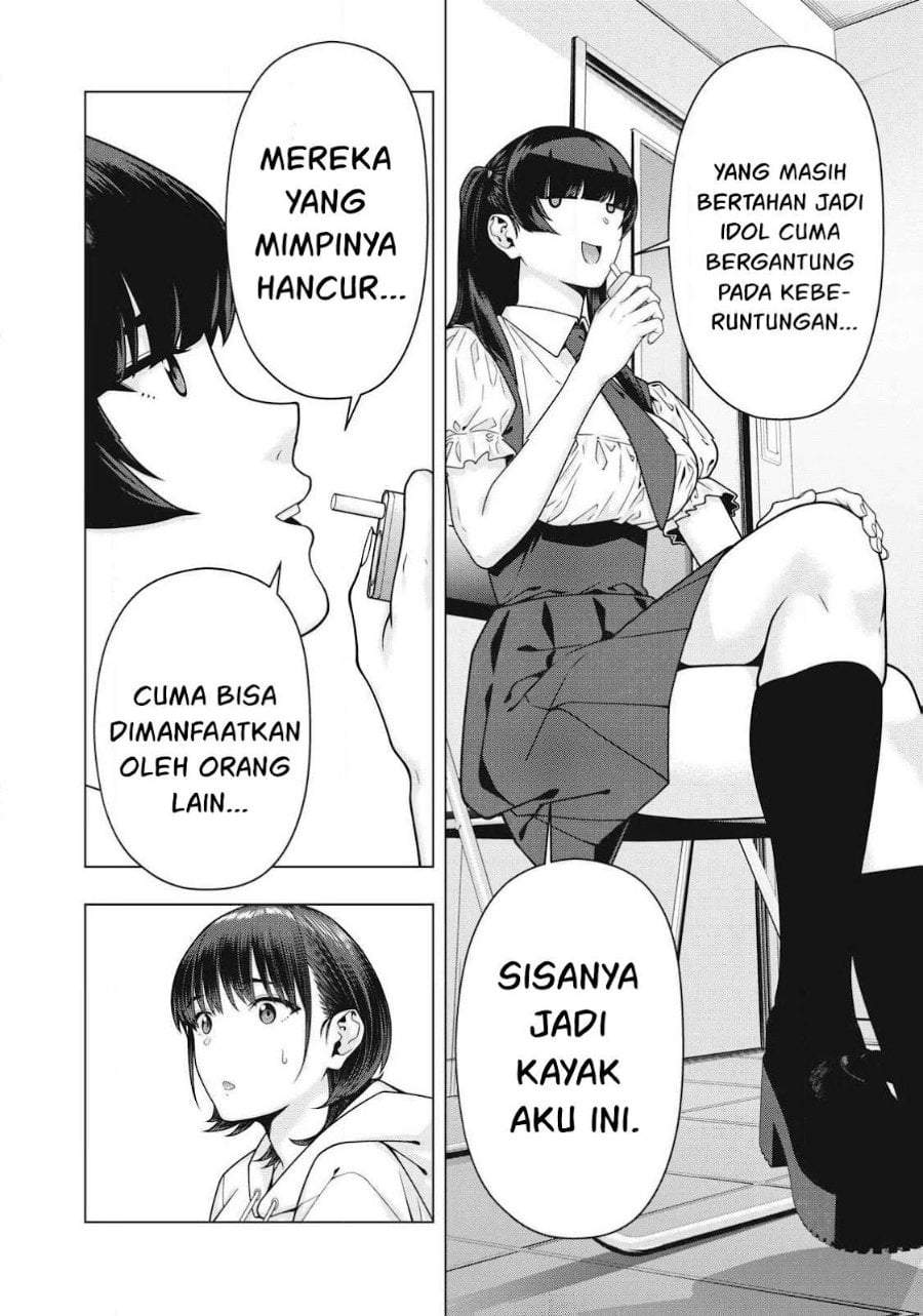 Kanojo no Tomodachi Chapter 119