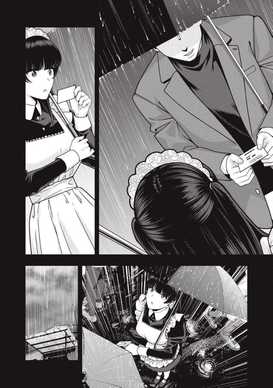 Kanojo no Tomodachi Chapter 122